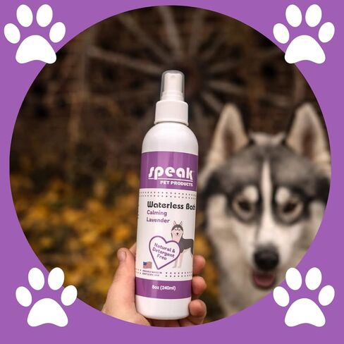 Speak Pet Products Natural Waterless Bath Spray, Moisturizing Coconut Papaya, for Dogs, 8oz in Kuwait