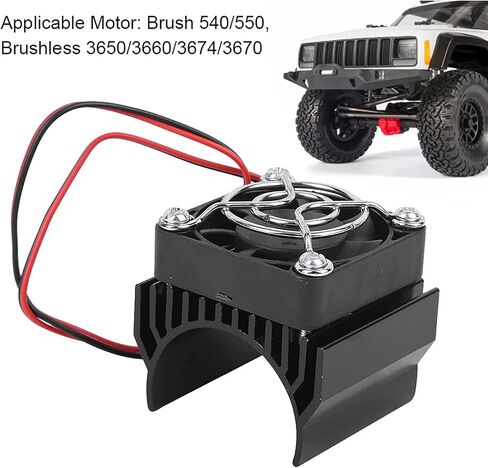 Drfeify Heat Sink، 4 × 4 × 1 سم RC مبرد بالوعة الحرارة لمحرك بقطر 36 مم، سبائك الألومنيوم والبلاستيك 1/10 RC استبدال السيارة (ذهبي) in Kuwait