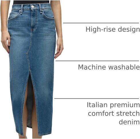 تنورة متوسطة الطول للسيدات من HUDSON Jeans، لوسنت in Saudi Arabia