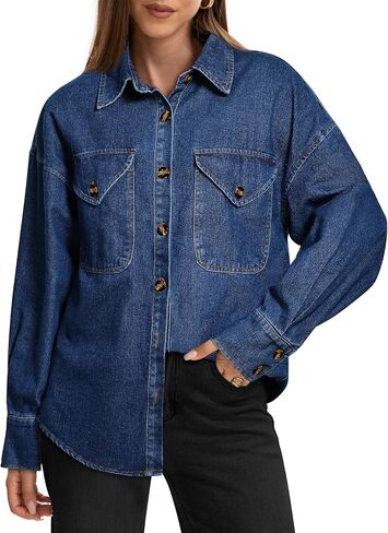 Women's Oversized Denim Shirt Long Sleeve Boyfriend Jean Jacket Button Down Blouse Top in Saudi Arabia