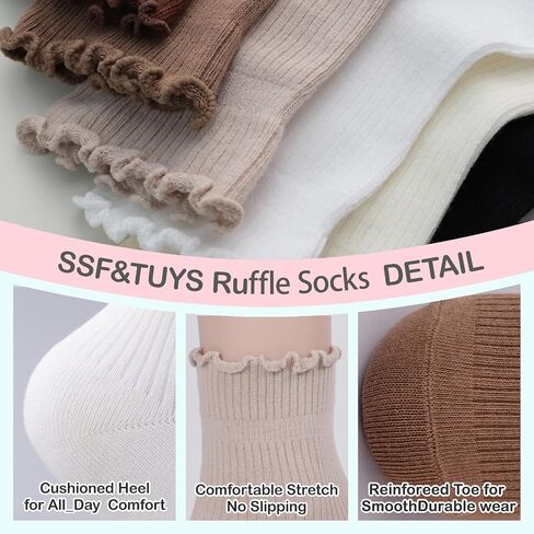 SSF&TUYS Women's Ruffle Ankle Socks – 6 Pairs Soft Cotton, Cute Frilly Trim, Breathable and Comfy for Everyday Wear in Saudi Arabia