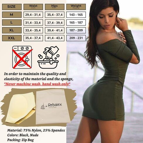 بعقب الالتهاب الأصلي للنساء | مُحسّن مفصل بسلاسة مع منصات رغوة مدمجة | غير مرئي تحت الملابس in Kuwait