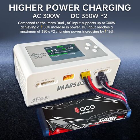شاحن بطارية ليبو، شاحن Gens Ace IMARS D300 G-Tech Series شاحن توازن ليبو مزدوج ذكي 16A AC 300W DC 700W (350W*2) شاحن بطارية RC لبطاريات Lipo 1s~6s Life NiCd MH LiHV (أبيض) in Kuwait