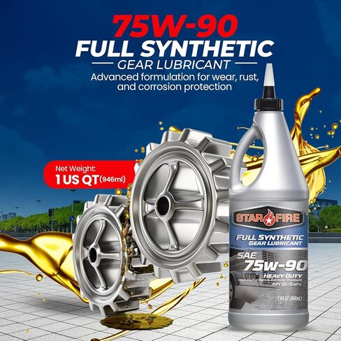 StarFire Full Synthetic 75W90 Gear Lubricant 1 QT Squirt Bottle in Saudi Arabia