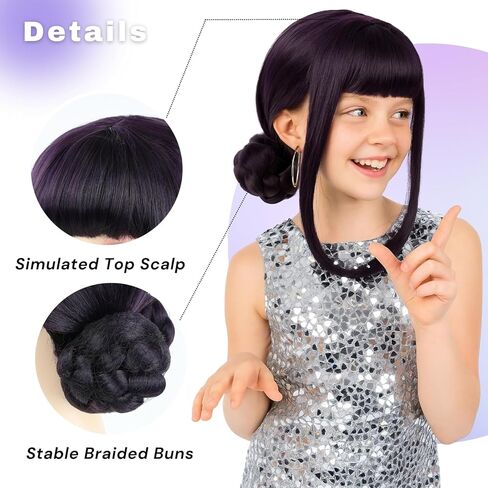 مورفالي شعر مستعار مجعد بطول 80 سم من موانا للفتيات والنساء، للحفلات التنكرية والهالوين، بني داكن in Kuwait