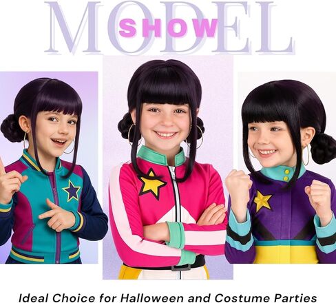 مورفالي شعر مستعار مجعد بطول 80 سم من موانا للفتيات والنساء، للحفلات التنكرية والهالوين، بني داكن in Kuwait