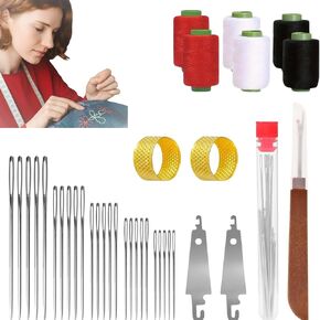 37PCS Big Eye Steel Sewing Needles Kit, Steel Needle Sewing Kit, Steel Needles for Hand Sewing, Portable DIY Handcraft Set,Suitable Sewing Supplies for Various Stages in Kuwait