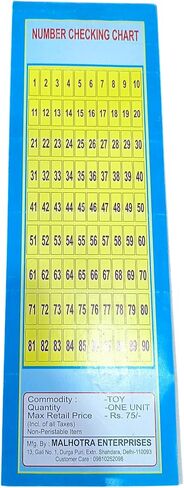 Tambola Lotto Housie Tickets, 600 Perforated Tickets in Saudi Arabia