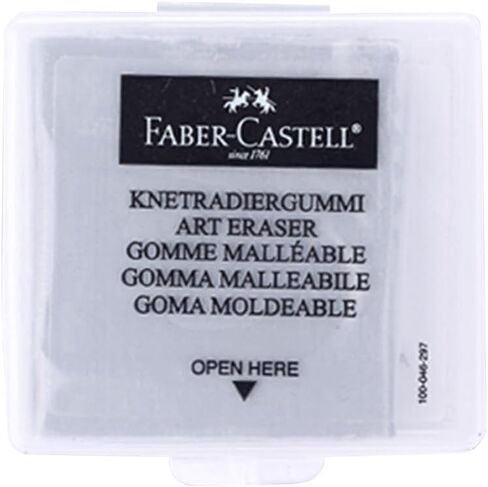 Artist Supply Erasers – Premium Kneadable Eraser for Drawing, Charcoal, Graphite & Pastel Art in Saudi Arabia