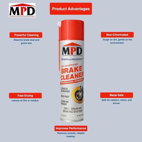 MPD - منظف الفرامل غير المكلور GP - منظف أجزاء فرامل السيارات سريع الجفاف للمكونات المعدنية - يزيل الشحوم والزيوت وغبار الفرامل، خالي من البقايا، تركيبة من الدرجة الاحترافية، 14oz (عبوة من قطعة واحدة) in Saudi Arabia