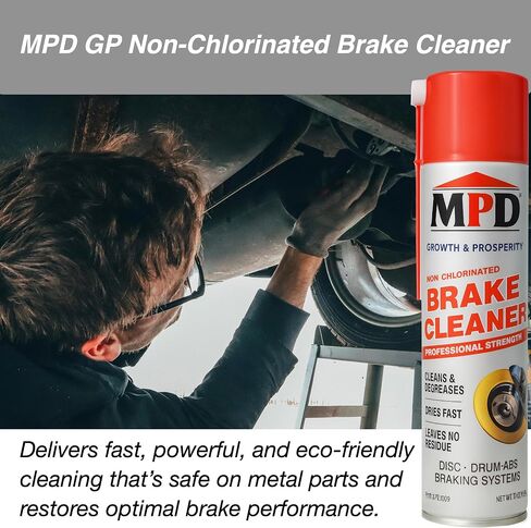 MPD - منظف الفرامل غير المكلور GP - منظف أجزاء فرامل السيارات سريع الجفاف للمكونات المعدنية - يزيل الشحوم والزيوت وغبار الفرامل، خالي من البقايا، تركيبة من الدرجة الاحترافية، 14oz (عبوة من قطعة واحدة) in Saudi Arabia
