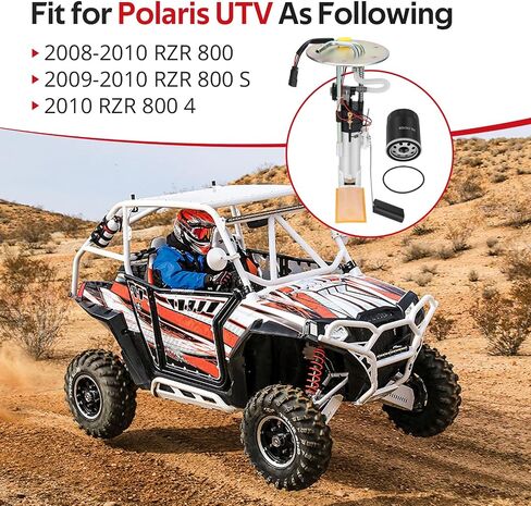 JAVIK مجموعة مضخة الوقود وفلتر الزيت لـ Polaris RZR 800 S 4 2008-2010 O.E.M #2521011 2520595 2520914 47-1019 in Saudi Arabia