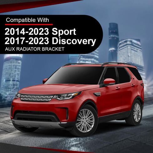 دعم أساسي للرادياتير الخلفي الأيسر الأيمن متوافق مع LR Range Rover 2013-2022؛ صالح LR رينج روفر سبورت 2014-2022; تناسب LR ديسكفري 5 2017-2023 LR034556, LR034578 أسود in Kuwait