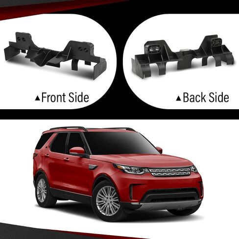 دعم أساسي للرادياتير الخلفي الأيسر الأيمن متوافق مع LR Range Rover 2013-2022؛ صالح LR رينج روفر سبورت 2014-2022; تناسب LR ديسكفري 5 2017-2023 LR034556, LR034578 أسود in Kuwait