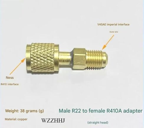 Brass straight adapter, M 5/16" male x F 1/4" SAE female, suitable for refrigerant connection of R32, R410A air conditioning systems in Saudi Arabia