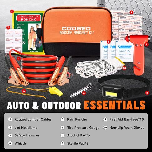 مجموعة أدوات السيارة للطوارئ على جانب الطريق مع كابلات توصيل، وإكسسوارات السيارة للرجال، ومجموعة المساعدة للسلامة تتضمن مطرقة أمان، ومصابيح أمامية، وقفازات، ومجموعة الإسعافات الأولية للنساء والرجال والمراهقين، برتقالية in Kuwait