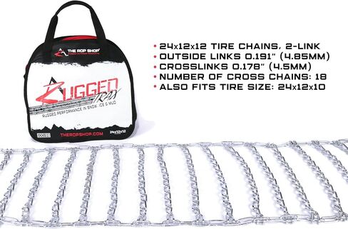 The ROP Shop 2 Link Tire Chain & Tensioners Pair for John Deere Tractor with 24x12x12 Tires in Saudi Arabia