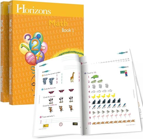 آفاق كتب الرياضيات لرياض الأطفال 1 و 2 in Kuwait