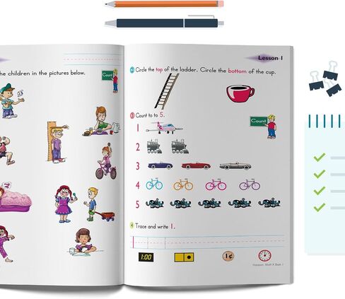 آفاق كتب الرياضيات لرياض الأطفال 1 و 2 in Kuwait