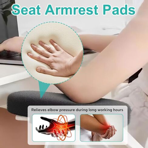 أغطية ذراع الكرسي عبوتان - وسادات ذراع كرسي المكتب من الإسفنج الذكي لتخفيف الكوع، أغطية مسند ذراع كرسي المكتب غير قابلة للانزلاق، وسادات مسند ذراع سوداء للكمبيوتر وكراسي الألعاب (9.25 × 2.95 × 1.18 بوصة) in Kuwait