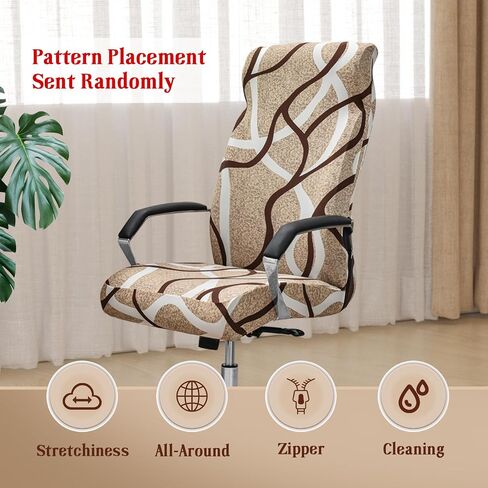 Office Chair Cover with Zipper Printed Computer Chair Cover Desk Elastic Computer Slipcover All Round Protection Office Seat Protector for Home in Saudi Arabia