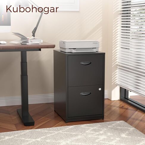 2 Drawer File Cabinet with Lock,Black Metal Filing Cabinets,Vertical Locking File Cabinet Fit Hanging Files, Letter,File Box and A4 Documents (Black) in Saudi Arabia