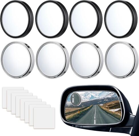 8 قطع مرايا دائرية قابلة للتعديل للبقع العمياء للسيارة مقاس 2.2 بوصة مرآة الرؤية الجانبية مع غطاء ABS بزاوية واسعة 360 درجة محدبة عكس مرآة مساعدة لشاحنات سيارات الدفع الرباعي (أسود، فضي) in Kuwait