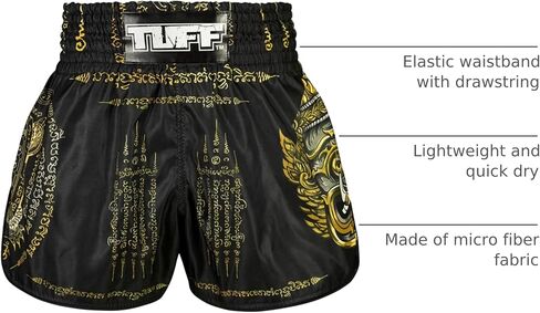Tuff Sport Muay Thai Boxing Shorts, Retro Styles, Classic Slim Cut, MMA, Kickboxing, Workout Set in Kuwait