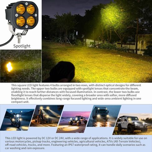 2-Pack 40W 3Inch Yellow Spot Beam LED Pod Light - Bright Off-Road Driving Fog Lights, Waterproof Auxiliary Ditch Lights for Truck, SUV, ATV, Boat, Motorcycle, Pickup, Tractor in Kuwait