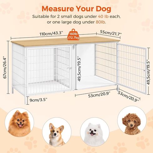 MAHANCRIS Dog Crate Furniture for 2 Dogs, 43.3" Dog Kennel with Removable Divider, Heavy Sturdy Dog Furniture Style Double Cage for Small Medium Dog, Indoor Dog House End Table, Rustic Brown DCHR1201 in Kuwait