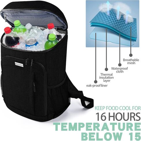BAGLHER Lightweight Insulated Cooler Backpack - 30 Cans, Leak-Proof for Lunch, Picnic, Hiking, Camping Trips in Kuwait