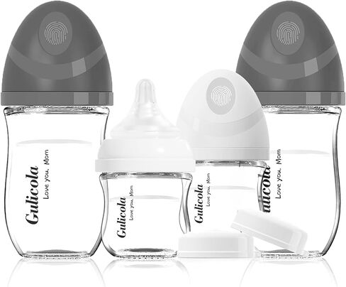Natural Glass Baby Bottles Set 4 Pack, Newborn Boy Breastfeeding Bottles with Slow Flow Nipples, 0 Months+, 3 oz & 5 oz - Black/White in Kuwait