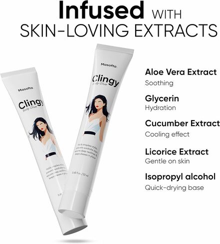 Clingy Body Glue – Sweat-Resistant, Skin-Safe Adhesive for Fashion & Styling Strapless Outfit & Dress Fixer, Clothing Hold Roll-On, Secure Fit, Non-Irritating 20 ml White in Saudi Arabia