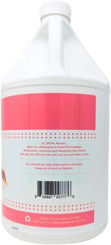 Speak Pet Products Natural Moisturizing Tea Tree Relief Dog Shampoo, 17 Ounce Bottle in Kuwait