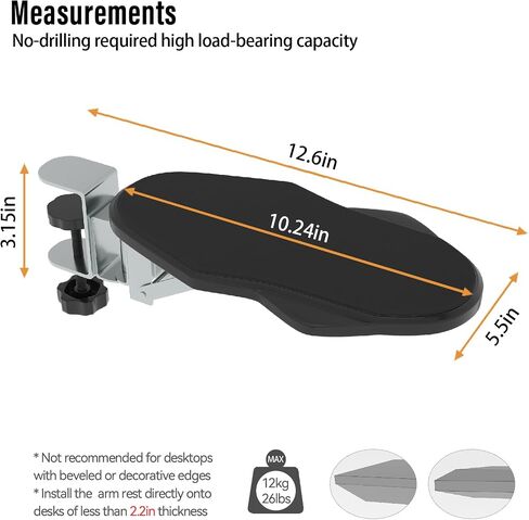 Ergonomic Arm/Elbow Rest for Desk - Foldable Rotatable Elbow Support for Computer Desk, Office & Gaming Comfort (Foldable Rotating) in Saudi Arabia