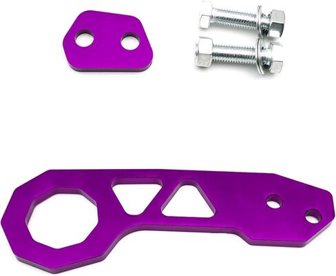 سبائك الألومنيوم سيارة المصد الخلفي سحب حزام مع سحب هوك لاستعادة حالات الطوارئ المتحمسين في الهواء الطلق مهنة سائق in Kuwait