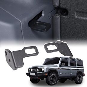 Tumukiw Car Seat Backrest Adjustment Bracket Auto Modified Accessories Compatible with Ineos Grenadier 2020-2024 Carbon Steel Car Rear Seat Backrest Angle Adjustment Bracket Replacement Part