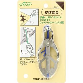 Japanese Sewing Clamp Kakehari Third Hand Apparel and Tailoring Aids