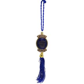 Islam Car Rear Mirror Hanging Decorative Ornament AMN-159 Allah Ayatul Kursi Arabic Calligraphy Oval Pendant with Decorate Tassel Muslim Eid Ramadan Religion Gift