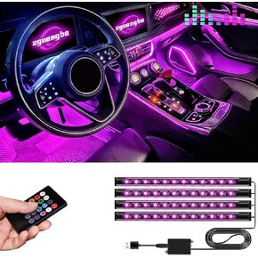 Car LED Interior Light Strips,Acrylic Interior Car LED Strip Light,Car Atmosphere Lights,Car LED Lights,Car Interior Ambient Lights,Interior RGB Lights,Smart Car Interior Lights APP Control Music Sync