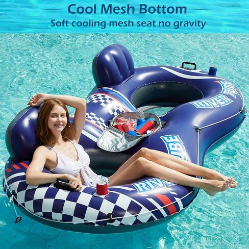 Jasonwell Inflatable River Tube Float - 2 Person Heavy Duty River Float Pool Floats with Removable Cooler Lake Water Tubes for Floating River Raft Lounge Floatie with 2 Cup Holders for Adults in Saudi Arabia