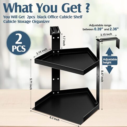 Pelopy 2 قطعة طبقات مزدوجة رف مقصورة مكتب ارتفاع قابل للتعديل رف زاوية مقصورة سوداء معلقة ملحقات مقصورة لديكور المكتب in Kuwait