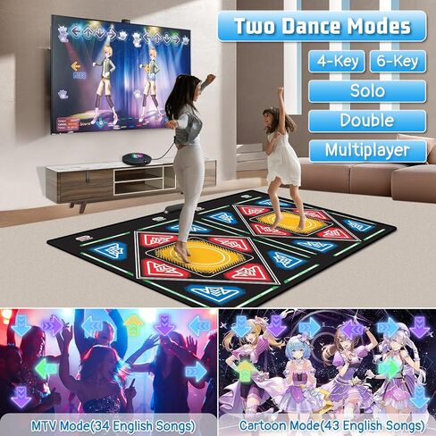 Losbenco Dance Mat, Electronic Dance Mat for TV with HD Camera, Wireless Double User Dance Mat with Game Controller, Non-Slip Dance Pad for Kids Adults, Christmas Birthday Gifts for Girls Boys in Kuwait