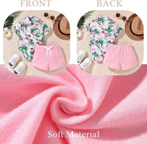 Baby Boy Hawaiian Outfit in Saudi Arabia