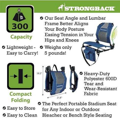 STRONGBACK Portable Stadium Seat for Bleachers with Adjustable Reclining and Back Support in Saudi Arabia