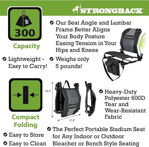 STRONGBACK Portable Stadium Seat for Bleachers with Adjustable Reclining and Back Support in Saudi Arabia
