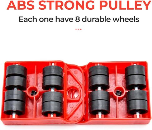 محرك الأثاث وينشال مع مجموعة رافعة للأثاث والعجلات، عجلات دوران 360 درجة، سعة 330 رطل، لنقل الأثاث الثقيل والثلاجة والأريكة والخزانة in Kuwait