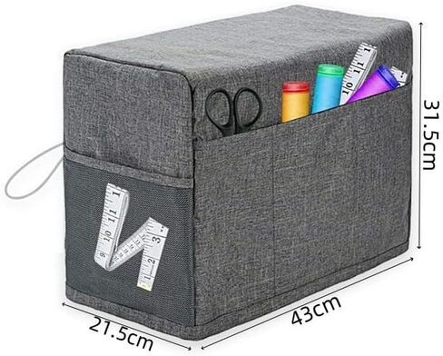 Sewing Machine Cover - Protective Dust Cover with Storage Pocket and Side Handles in Saudi Arabia