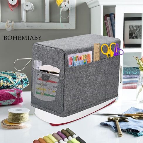 Sewing Machine Cover - Protective Dust Cover with Storage Pocket and Side Handles in Saudi Arabia