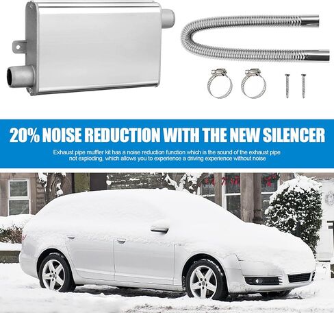AQQHSAIN Parking Heater Muffler with 60cm Exhaust Hose for Generator,Upgraded Car Exhaust Pipe Silencer Car Exhaust Pipe with 2 Clamps and Screws Auto Parking Auxiliary Heater Accessories (60 CM) in Kuwait